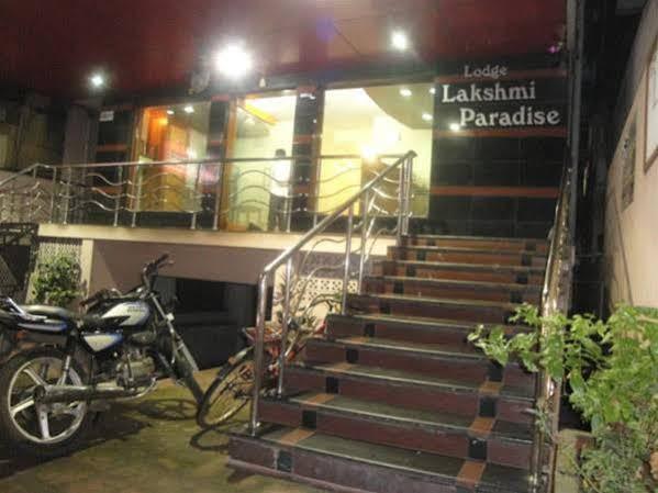 Oyo Hotel Lakshmi Paradise Визакхапатнам Екстериор снимка